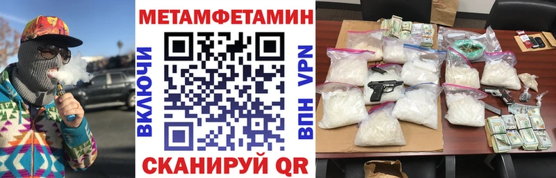 Amphetamine VHQ  Липки 