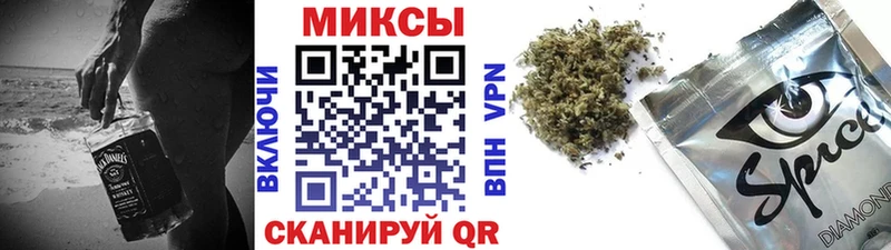 omg онион  Липки  БУТИРАТ GHB 