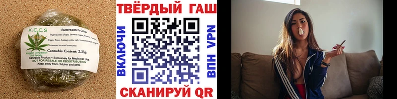 Еда ТГК марихуана  Липки 
