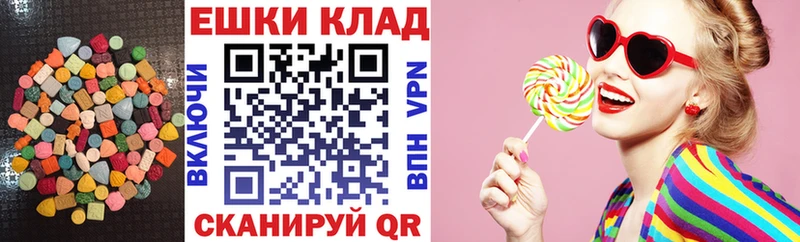 где найти   Липки  Экстази louis Vuitton 