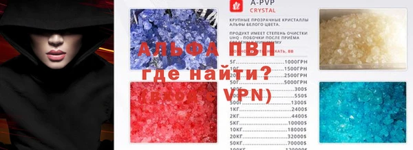 jwh Алексеевка