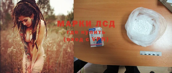 скорость Алексин