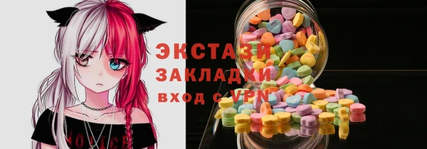 jwh Алексеевка