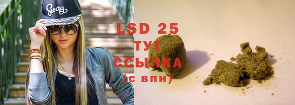 скорость Алексин