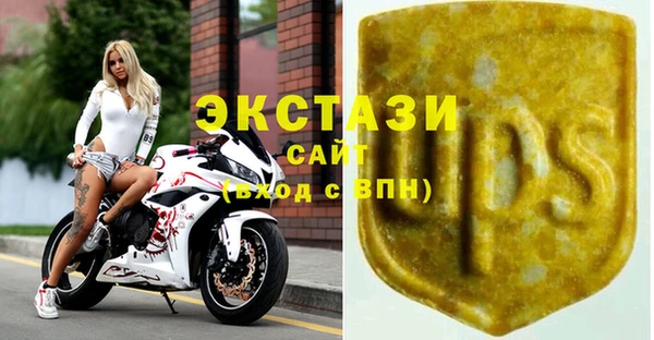 мдма Покачи