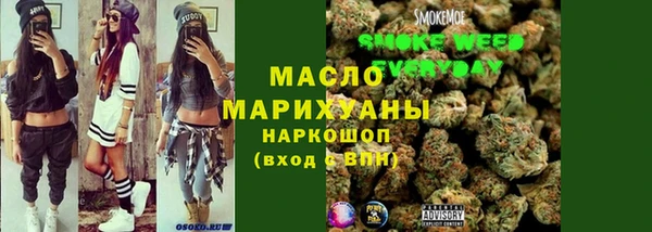 стафф Алзамай