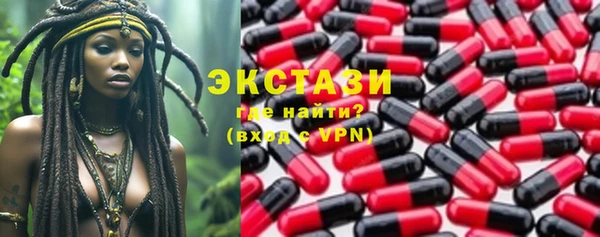 скорость Алексин